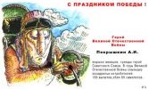 postcard_017.jpg