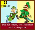 postcard_026.jpg