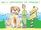 postcard_028.jpg