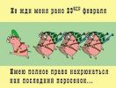 postcard_029.jpg