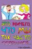 postcard_0479064-F.jpg