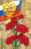 postcard_068.jpg
