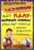 postcard_078.jpg