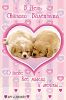 postcard_0822014b.jpg