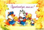 postcard_112002f.jpg
