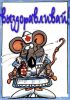 postcard_65582lru0j.jpg