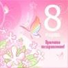 postcard_8_2.jpg