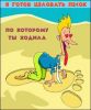 postcard_cbmuh40fsz.jpg