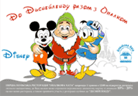 �������� �������� ����