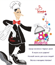 ������-���������