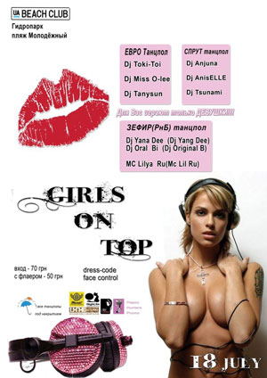 Girls on Top Girls on Top