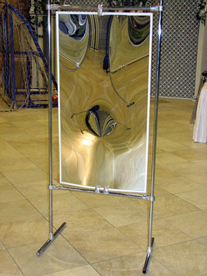 ��������� ����� ���������