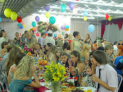 ��������� ���