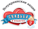    - 2