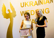 Ukrainian Wedding Awards 2011