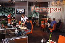 Ресторан для праздника Ресторан для праздника