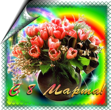 � 8 �����!