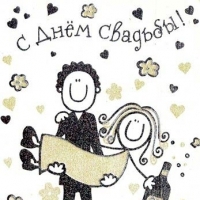 http://prazdnik.com.ua/small_postcards/122.jpg